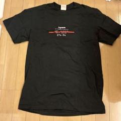 2025年最新】Supreme Classic Logo Teeの人気アイテム - メルカリ