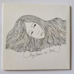 【即購入OK】My Hair is Bad - CD13枚まとめ売り 即購入OK】My Hair is Bad - CD13枚まとめ売り - メルカリ