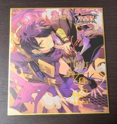 あんスタ 仙石忍 ビジュアル色紙コレクション 3.仙石忍】 あんさんぶるスターズ!! ビジュアル色紙コレクション