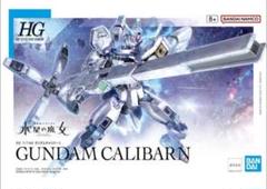 【ジャンク】ガンプラ　水星の魔女 まとめ売り まとめ売り】水星の魔女 ガンプラ ジャンク 組立済み27点セット