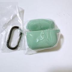 ⭐️Airpods 第3世代 ケース シリコン アップルミント 匿名配送