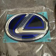 Lexus エンブレム 90975-02114 - メルカリ