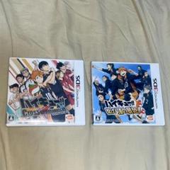 【3DS】 ハイキュー!! クロスチームマッチ / 繋げ！頂きの景色‼︎
