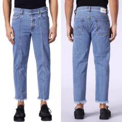 diesel ワイドパンツ Diesel ワイド スウェットパンツ | ブルー | FARFETCH JP