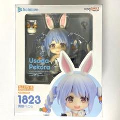 2025年最新】ねんどろいど 兎田ぺこら の人気アイテム - メルカリ