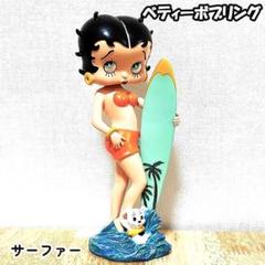 熱い販売 人気ショップ 星条旗を纏ったベティ メルカリ - 置き物