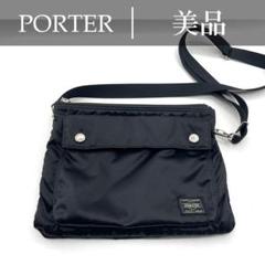 極美品✨PORTER ポーター タンカー ブラック 黒 ショルダーバッグ