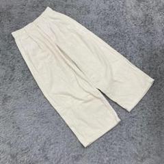 ✨GU✨ジーユー♡ワイド♡チノパン♡コーデュロイ♡アイボリー(M)