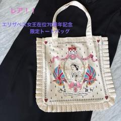 Amazon.co.jp: プラチナジュビリー キャスキッドソン Cath