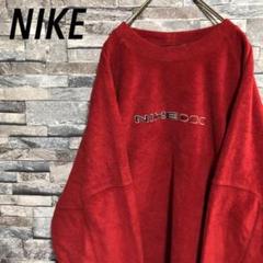 ビッグサイズ nike ナイキ フリース プルオーバ スウェット調 赤