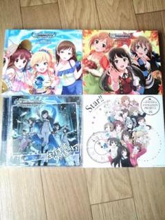デレステ CDセット 4枚14曲