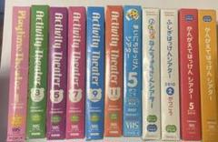 しまじろうVHS 11本