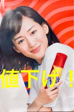 激安人気新品 9bic チェキ券 四季涼雅 - タレントグッズ - www ...