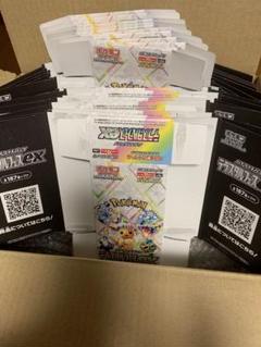2025年最新】空き箱 ポケモンカード テラスタルフェスの人気