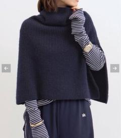L'Appartement DEUXIEME CLASSE - 【GOOD GRIEF!/グッドグリーフ