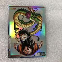 2025年最新】ドラゴンボール ミニカード アマダの人気アイテム