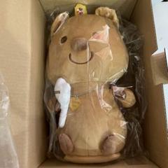 山下幸輝 ぬいぐるみ BLOOM 小野寺宝(山下幸輝)フード付きぬいぐるみ - メルカリ