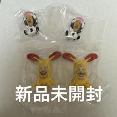 こびとづかん　変身　希少　おもちゃ こびとづかん フィギュア 8体セット - メルカリ