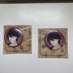 大穢 グラッテ 描き下ろしアクリルスタンド 缶バッジ 台場静馬 大崎 大穢 Gratte コラボ 描き下ろし 缶バッジ 台場静馬 - メルカリ