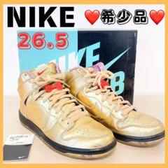 Nike Dunk High ゴールド レザー 26.5 HUMIDITY