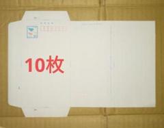 M10MA901　旧ミニレター　完封100枚 M10MA901 旧ミニレター 完封100枚 Yahoo!オークション
