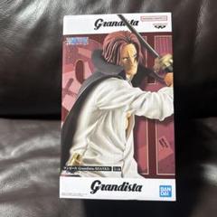 Grandista ワンピース シャンクス フィギュア - メルカリ