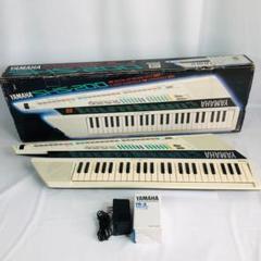 ✨️YAMAHA✨️SHS-200❗️希少❗️激レア❗️入手困難✨️ m85228902352_1.jpg?1719390448