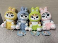 モフサンド うさぎにゃんセット