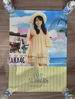 ⭐︎値下⭐︎賀喜遥香 39th Same numbers B2ポスター 乃木坂46 賀喜遥香 39th Same numbers 会場限定 ポスター - メルカリ