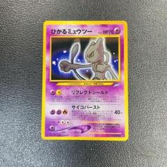 【2025 新作】 m85230689086_1.jpg?1714107213 ポケモンカードゲーム