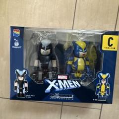 ベアブリック 新品 X-MEN ペアボックスコンプリート 20セット