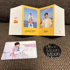 BTS まとめ売り セット 2025年最新】bts まとめ売りの人気アイテム - メルカリ