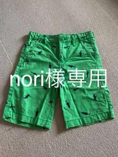 オシュコシュ ハーフパンツ