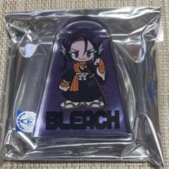 BLEACH メディコス　アクリルブロック　弓親　★