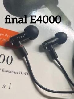2025年最新】final イヤホン e4000の人気アイテム - メルカリ