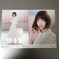 乃木坂46 生写真 シンクロニシティ選抜ver. 5枚セット - メルカリ