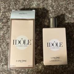 ☆新品未使用☆LANCOME/IDÔLE/ボディクリーム イドル ボディ クリーム / ランコム(ボディクリーム, ボディケア