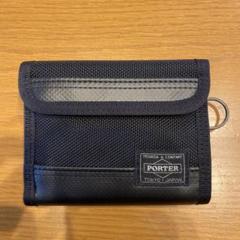 極美品 未使用品】ポーターヒートウォレット