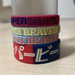 SUPER BEAVER ラバーバンド まとめ売り Amazon.co.jp: スーパービーバー superbeaver ラババン ラバー