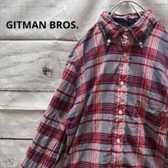 GITMAN BROS. チェックシャツ ボタンダウン 赤 青 紫 USA製