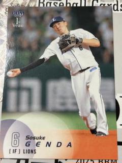 2025年最新】源田壮亮 bbmの人気アイテム - メルカリ