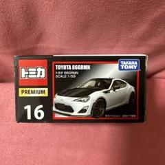 2025年最新】トミカ 86 grmnの人気アイテム - メルカリ