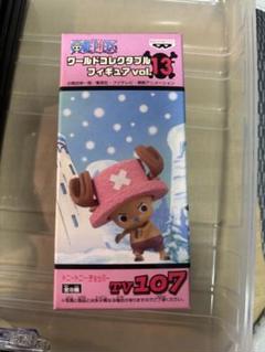 ワンピースワールドコレクタブルフィギュア　Vol.13 ワーコレ ワンピース ワールドコレクタブルフィギュアvol．13
