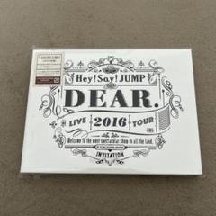 2025年最新】hey say jump live tour 2016 dear. 初回限定盤 dvd