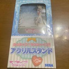 Love Live! Sunshine!! 島津善子サイクルジャージ L m87334683159_1.jpg?1739884414