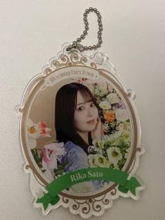乃木坂46 真夏の全国ツアー A賞 モバイル　アクリルキーホルダー　佐藤璃果