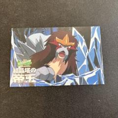 【希少　激レア】ポケモンずかんカード　エンテイ&アンノーン　結晶塔の帝王 2025年最新】結晶塔の帝王」の人気アイテム - メルカリ