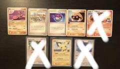 ポケモンカード WCP ボーマンダex ピチュー エネコロロ アンリミ ポケモンカード WCP ボーマンダex ピチュー エネコロロ アンリミ