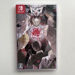 殺し屋とストロベリーPlus