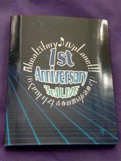 8beatStory 1st Anniversary LIVE Blu-rayのサムネイル